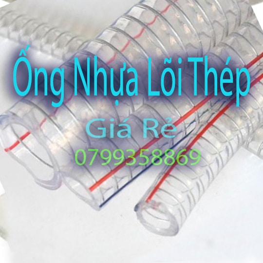 Ống Nhựa Lõi Thép Tại Đồng Hới